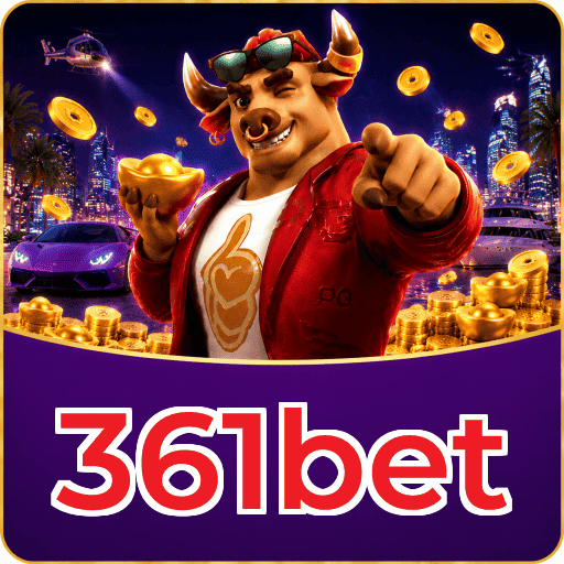 Fortune Tiger Logo 1